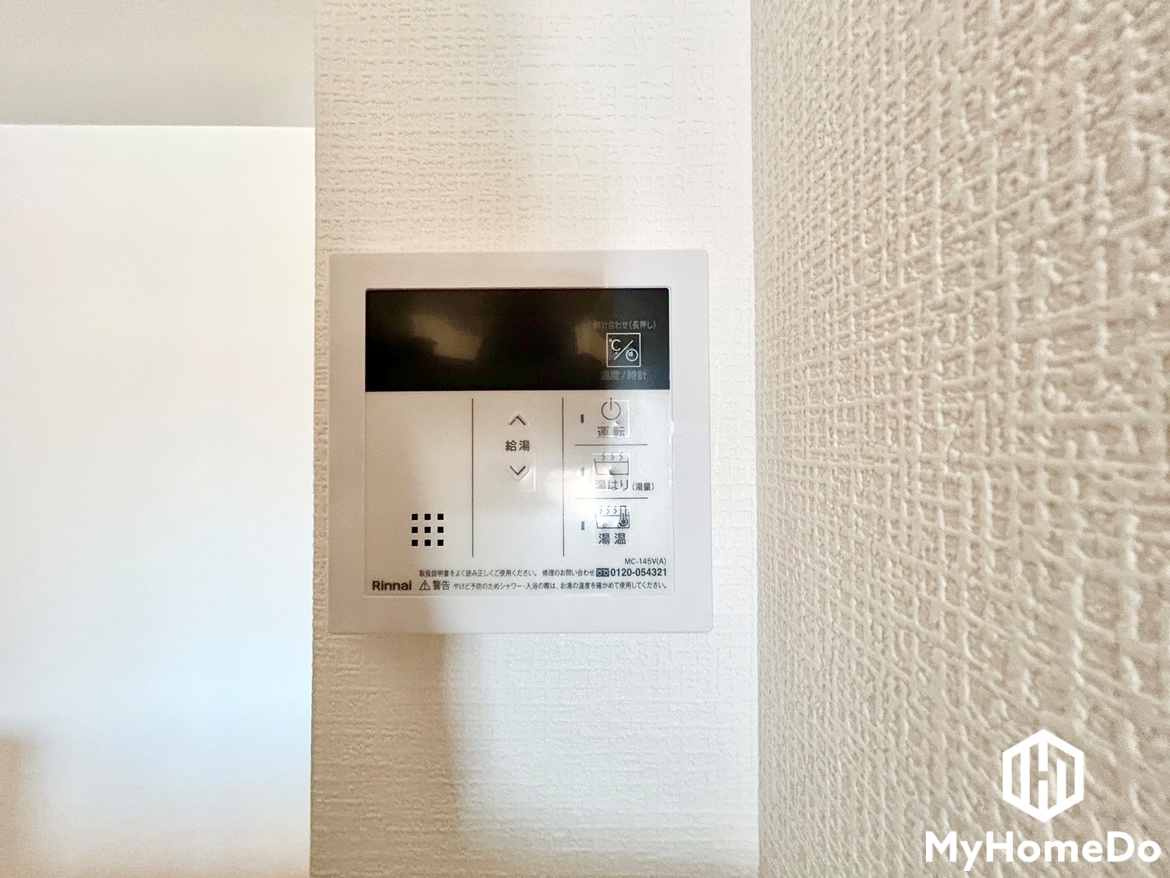 グローリアスハイツ春日井の発電・温水設備