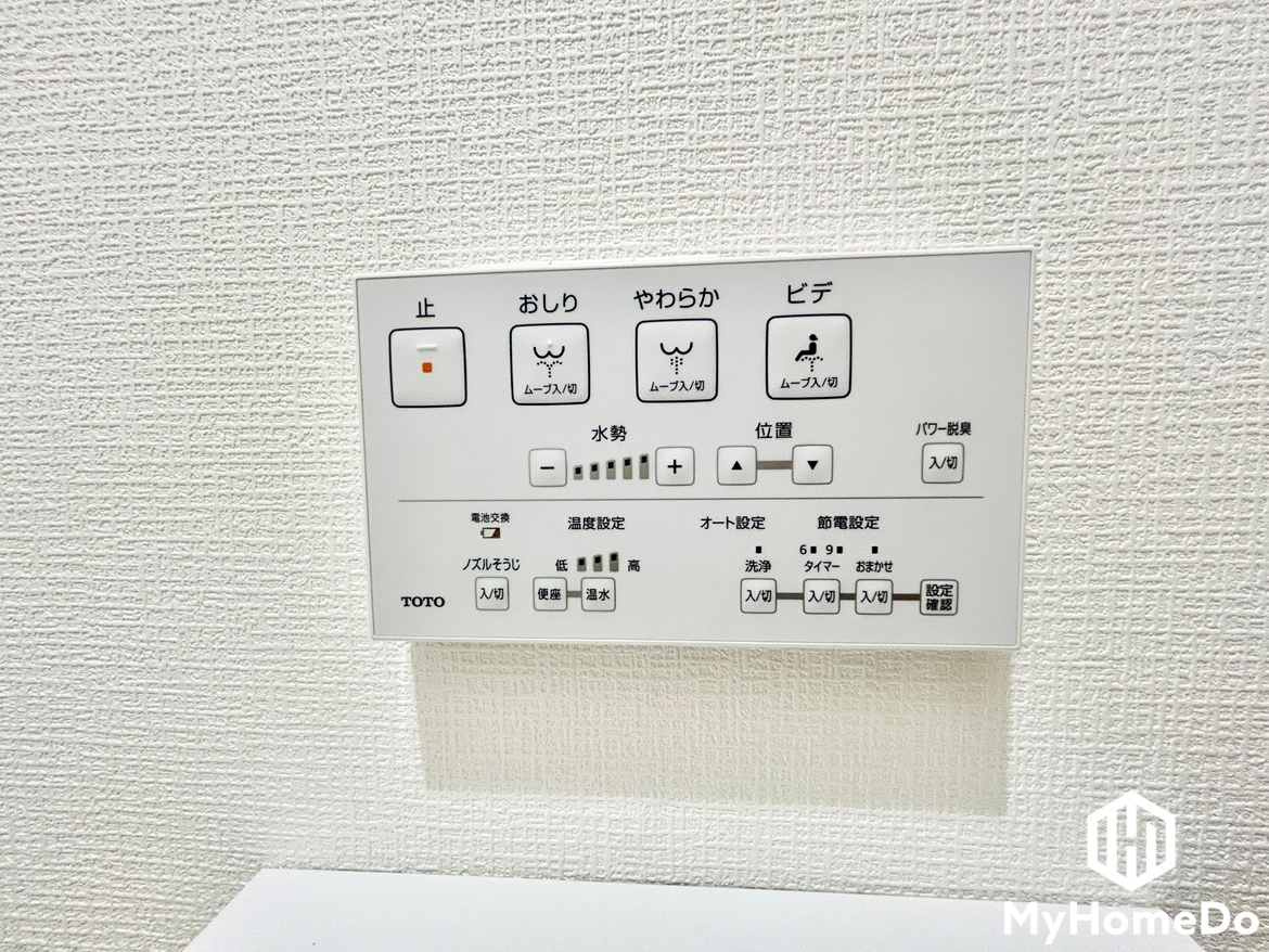 グローリアスハイツ春日井の発電・温水設備