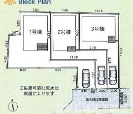 茅ヶ崎市中島　新築戸建　全3棟の区画図|対象１号棟