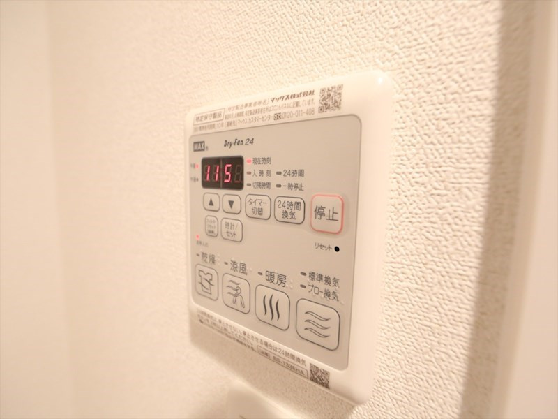名古屋市中区栄５丁目の賃貸マンションの設備