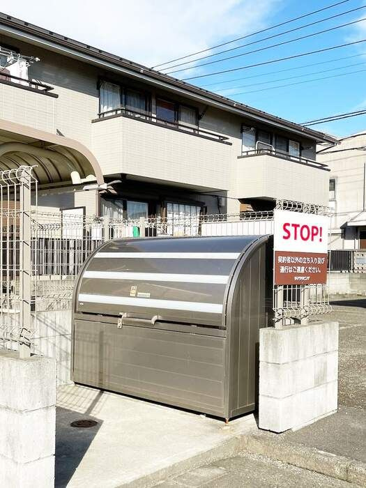 メイプルハイツのその他共用部分