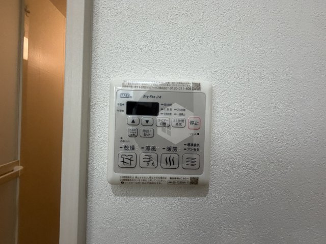 フジパレス吉田サウスの設備