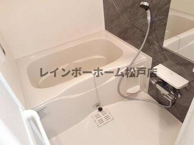 【仲介手数料：50％OFF】対象物件！の浴室