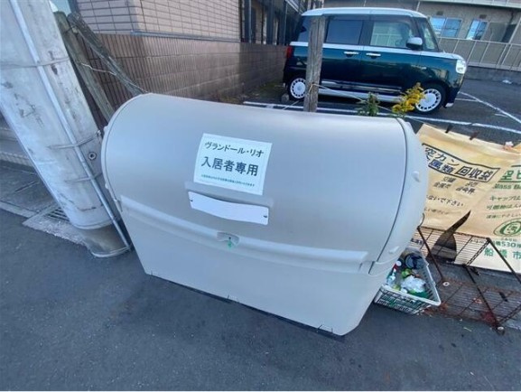 ヴランドールRioのその他共用部分