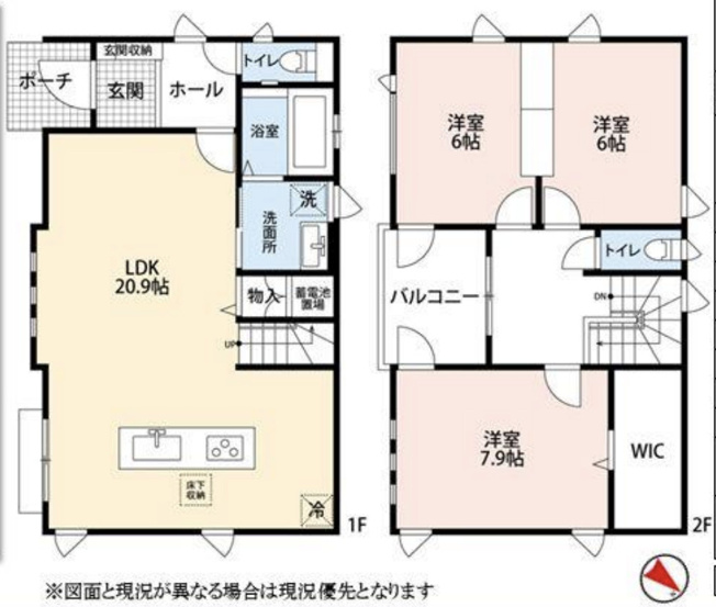 【間取り】 | 北本市宮内1丁目　中古戸建