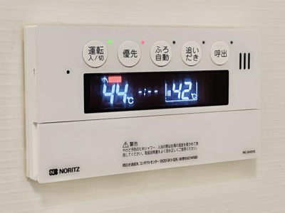 【設備】 | ＨＴピア赤坂