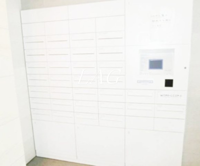 【その他共用部分】 | リオヴェルジュ | 宅配ボックスです。