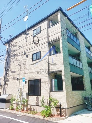 ユアーズ