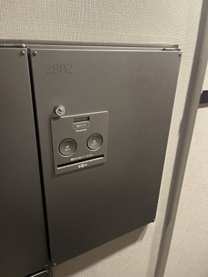 【その他】 | プラウドタワー芝浦 | 専用宅配BOX