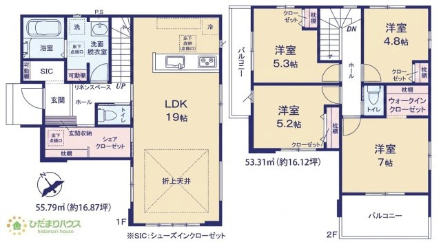 【間取り】 | 牛久市田宮6期　新築戸建 | 2面バルコニーなので複数の部屋から光を採りこめ、部屋中がいつでも明るく、快適に暮らすことが出来ます♪