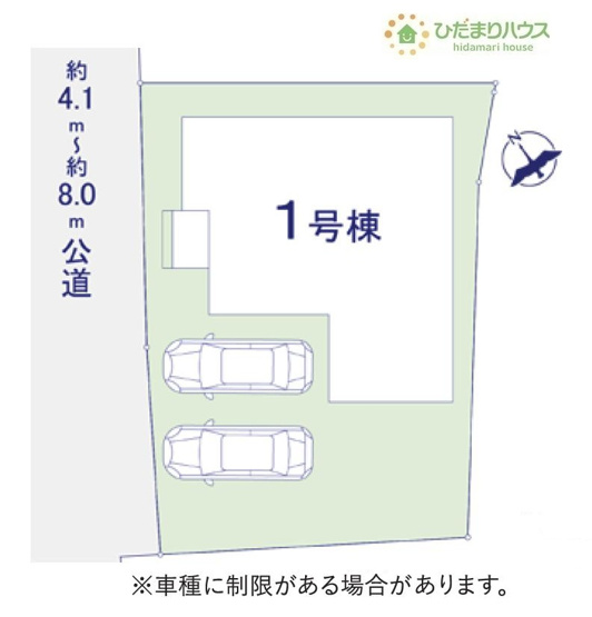 【区画図】 | 牛久市田宮6期　新築戸建 | カースペースは2台分確保!(^^)!