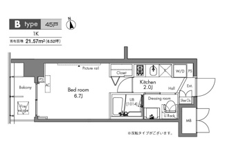 【間取り】 | プラウドフラット隅田リバーサイド