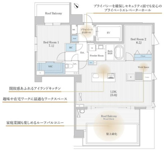【間取り】 | ＴＨＥ　ＡＫＡＳＡＫＡ　ＲＥＳＩＤＥＮＣＥ　Ｓ．Ｏ．Ａ．　－ｓｐｉｒｉ