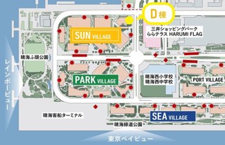 【地図】 | ＨＡＲＵＭＩ　ＦＬＡＧ　ＳＵＮ　ＶＩＬＬＡＧＥ　Ｄ棟