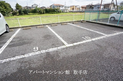 【駐車場】 | レオパレスKⅡ