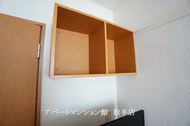 レオパレスKⅡの収納