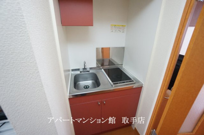 【キッチン】 | レオパレスKⅡ | 画像4