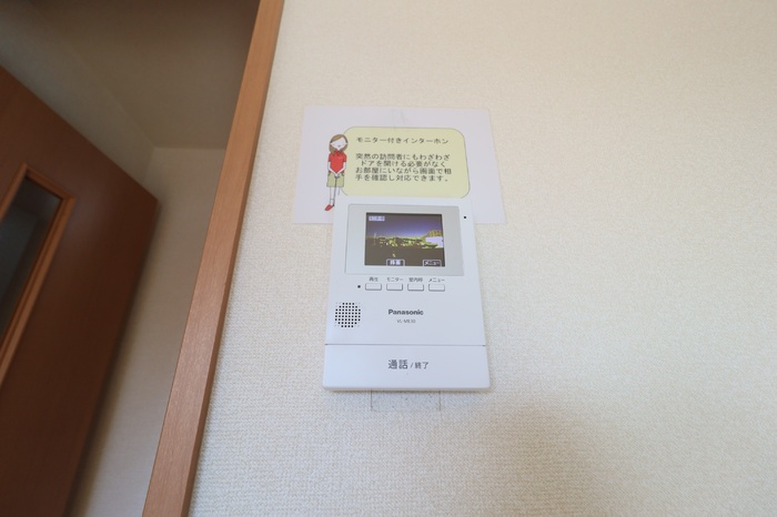 アークグレイスの設備|カラーモニター付インターホン（録画機能付）