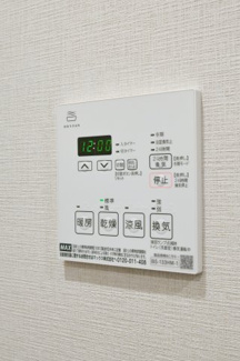【設備】 | リビオメゾン西麻布
