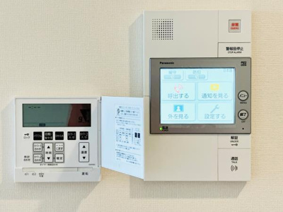 【設備】 | 白金ザ・スカイ東棟