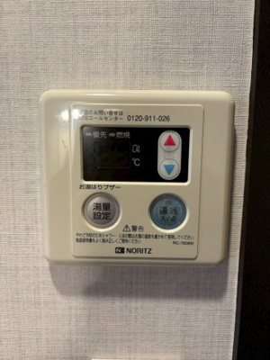 【設備】 | ブレシア銀座イースト