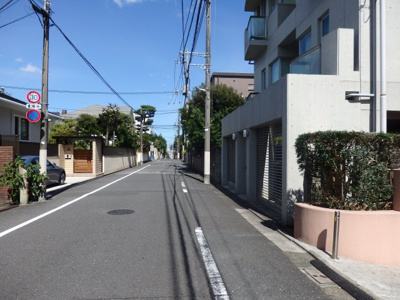【前面道路含む現地写真】 | 渋谷区大山町戸建