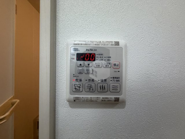 フジパレス吉田サウスの設備