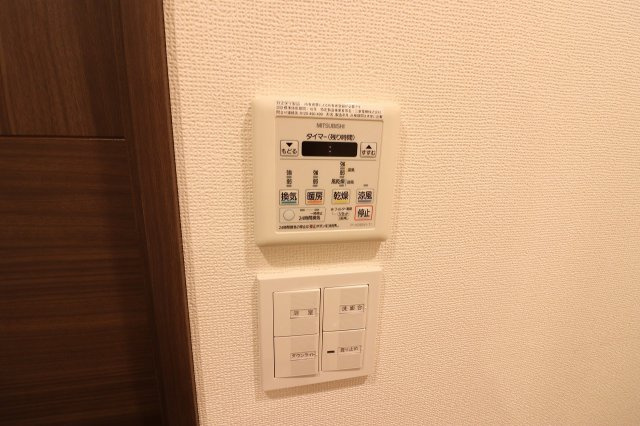 【設備】 | アーバンエース関目パル