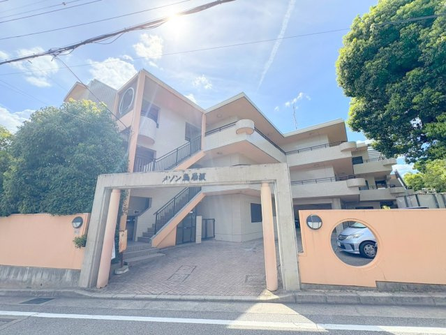 メゾン鳥居坂