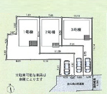 茅ヶ崎市中島 第16　新築戸建　全３棟１号棟の区画図