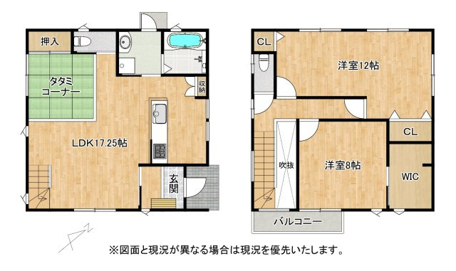 草津市川原1丁目　中古戸建ての間取り|将来間仕切り可能のフレキシブルな間取り設計。