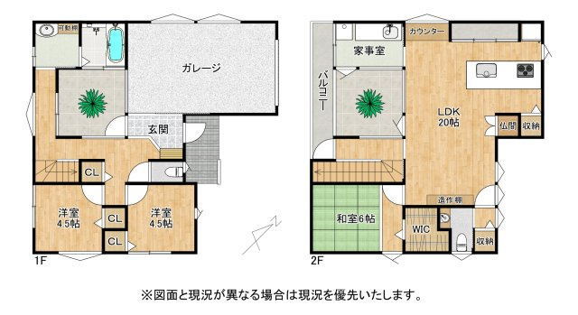 大津市国分2丁目　中古戸建ての間取り|20帖LDK・家事室・WIC・ガレージを備えた、暮らしやすさを追求した3LDK