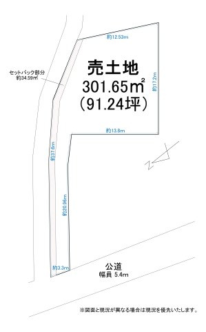 野洲市安治　建築条件無し売土地の土地図|敷地ゆったり約91坪。様々な建築プランが可能です。