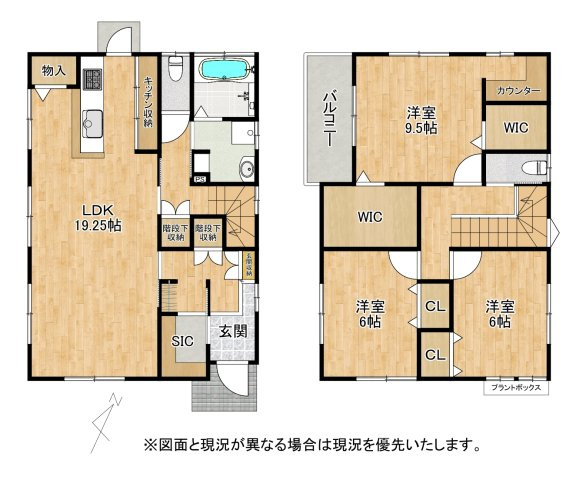 栗東市下戸山　中古戸建ての間取り|全室6帖以上の収納豊富な3LDK。