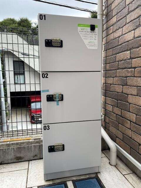 ハーミットクラブハウス自由が丘のその他共用部分|宅配ＢＯＸあり！