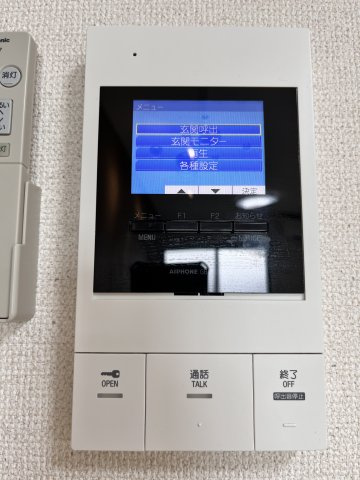 【セキュリティ】 | フジパレス湊駅北サウス