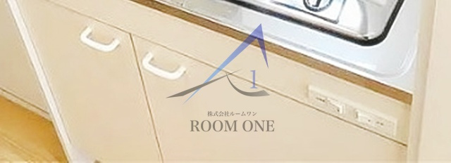 ペティネール四谷