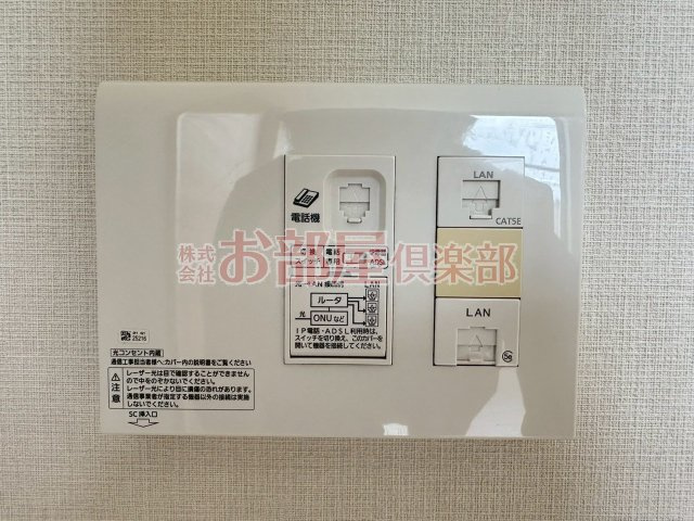 シャンドゥ・フルールB棟の設備