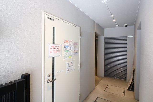 【その他共用部分】