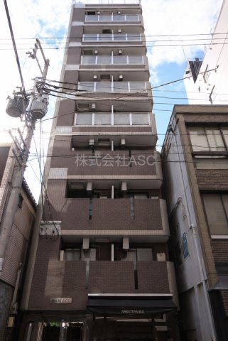 新町エビス