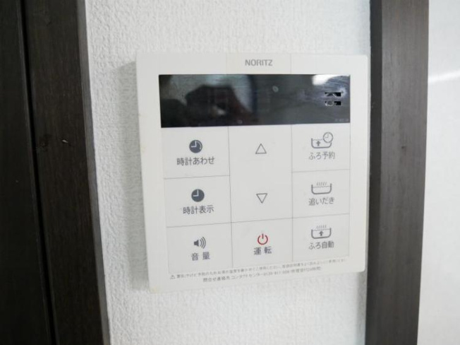 【設備】 | サクセス伊都