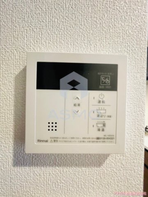 【設備】 | スワンズシティ大阪フルーア