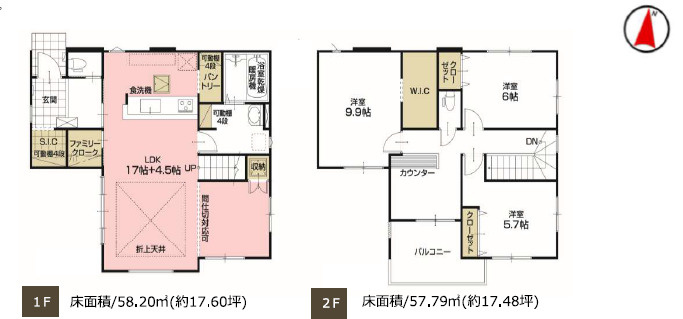 草加市稲荷6丁目 新築分譲住宅 全2棟 2号棟の間取り