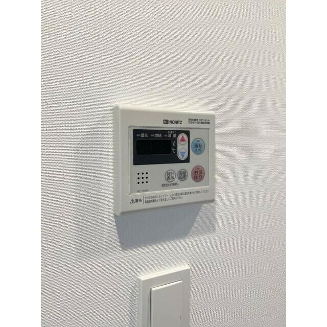 ミリアレジデンス品川中延の設備|給湯スイッチです