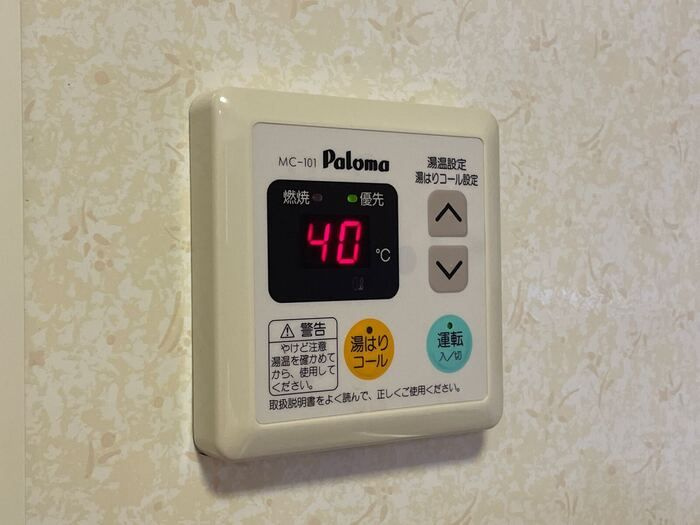 グランディオーレＳの設備