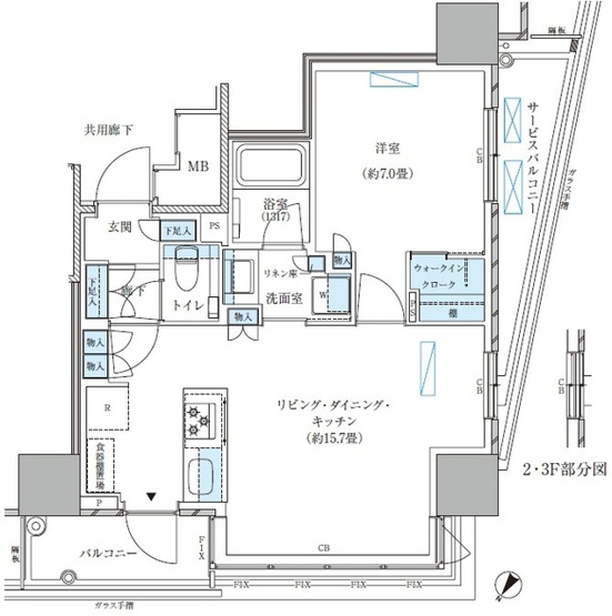【間取り】 | パークアクシス五反田スカイタワー