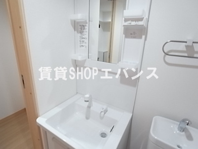 【洗面所】 | フォルトゥーナ津田沼