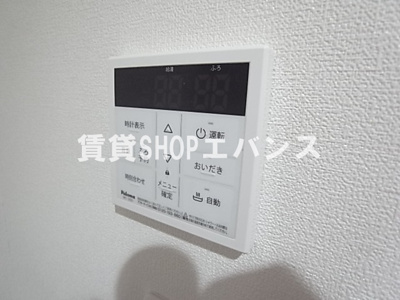  | フォルトゥーナ津田沼