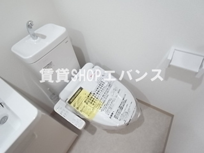【トイレ】 | フォルトゥーナ津田沼 | トイレです