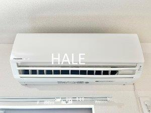 【設備】 | エリーナ梅林